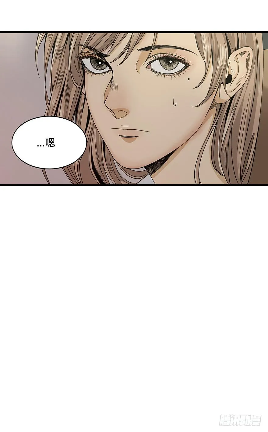 12 第11页