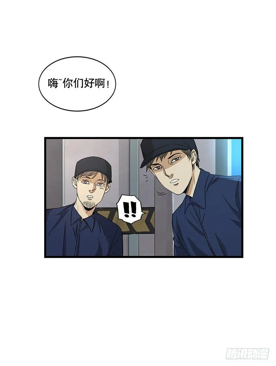 12 第12页