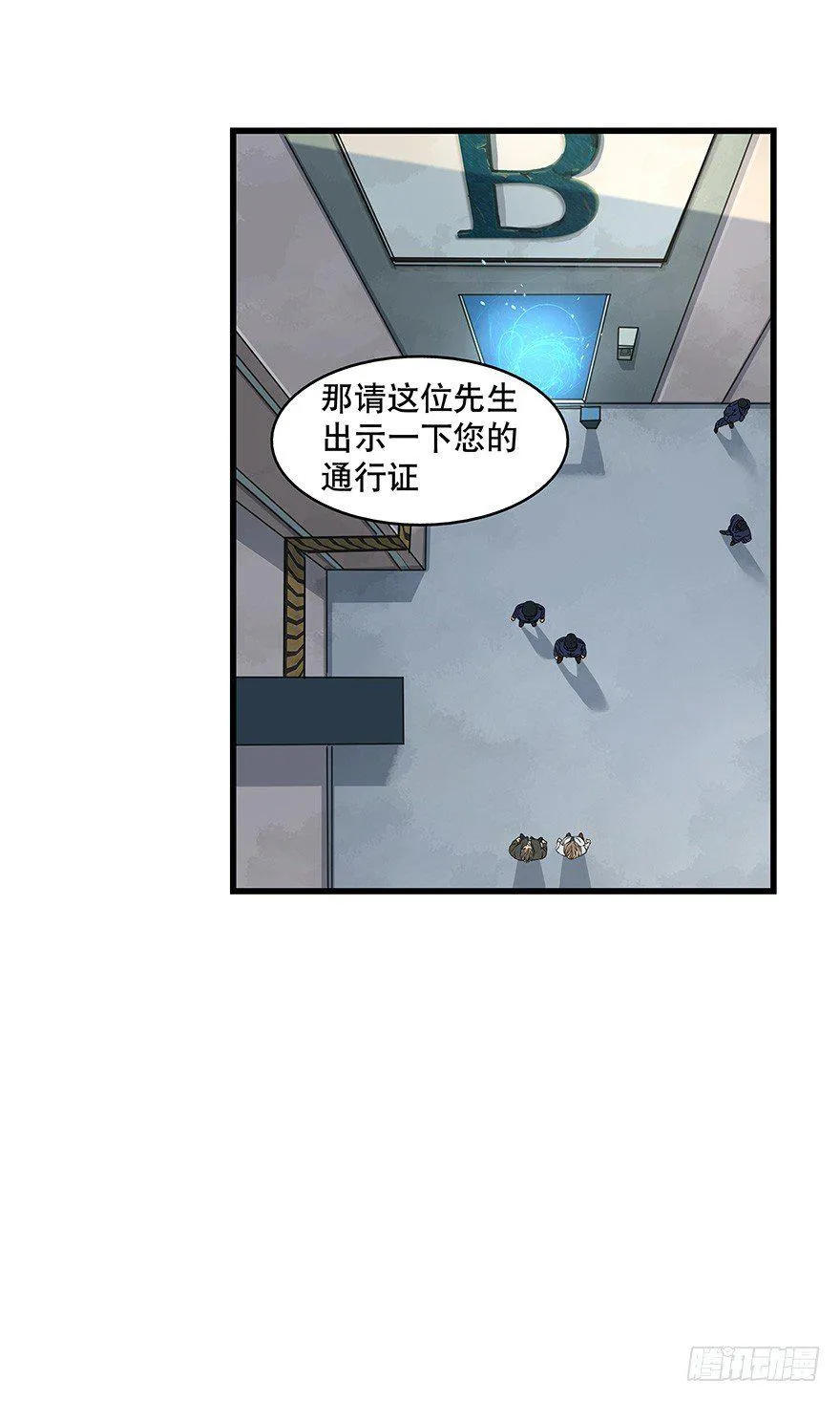 12 第17页