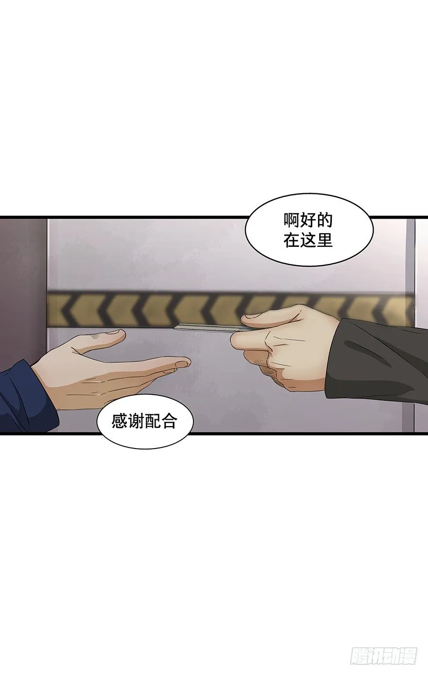 12 第18页