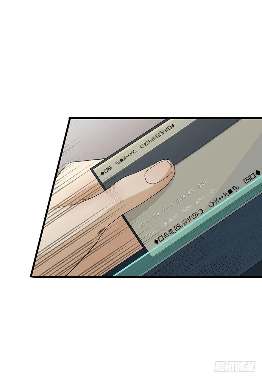 12 第27页