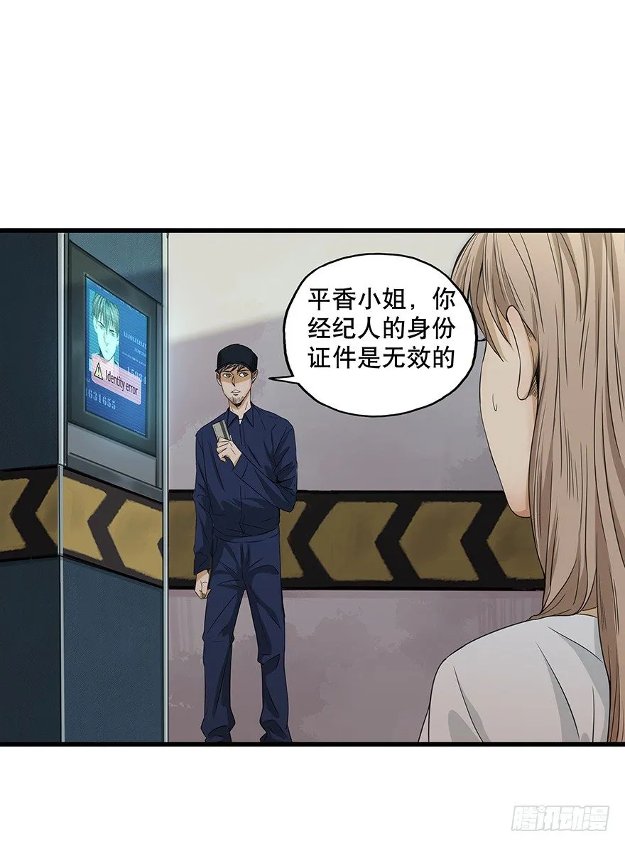 12 第30页