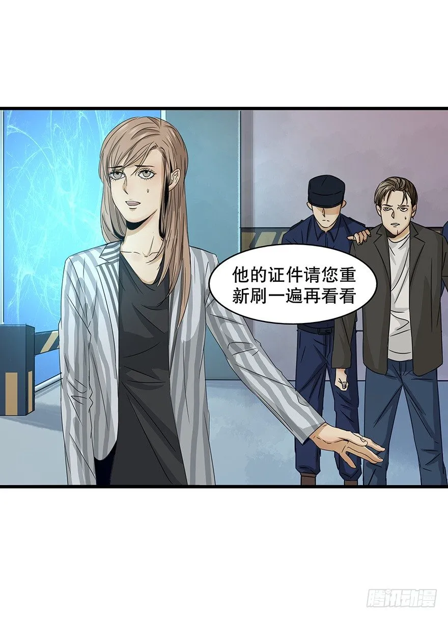 12 第34页