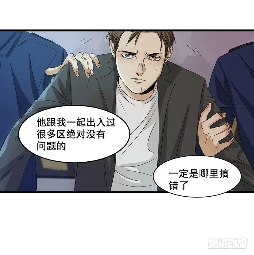 12 第35页