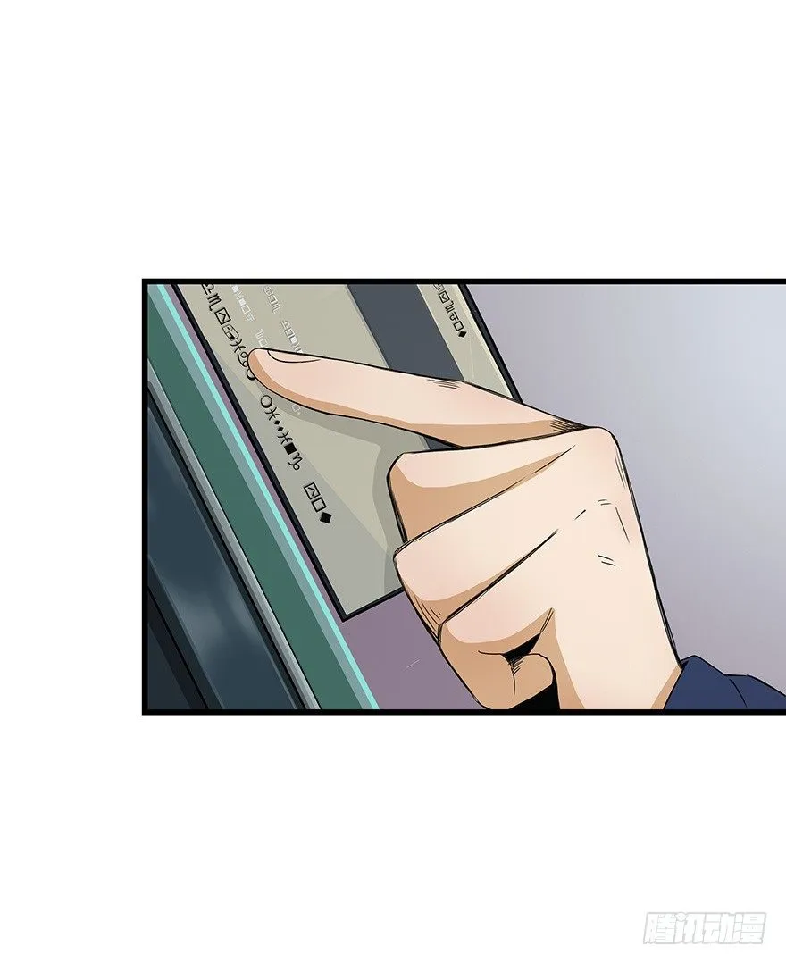 12 第39页