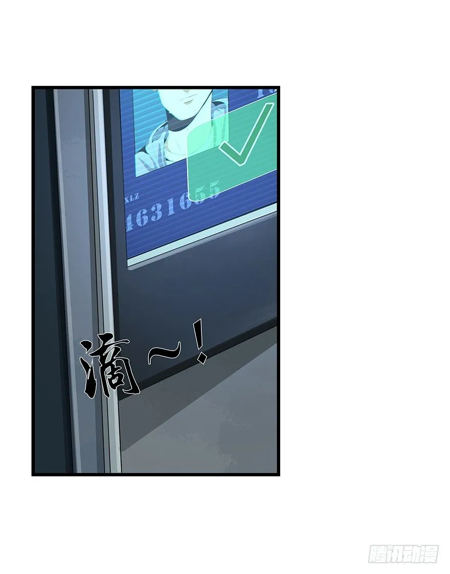 12 第41页