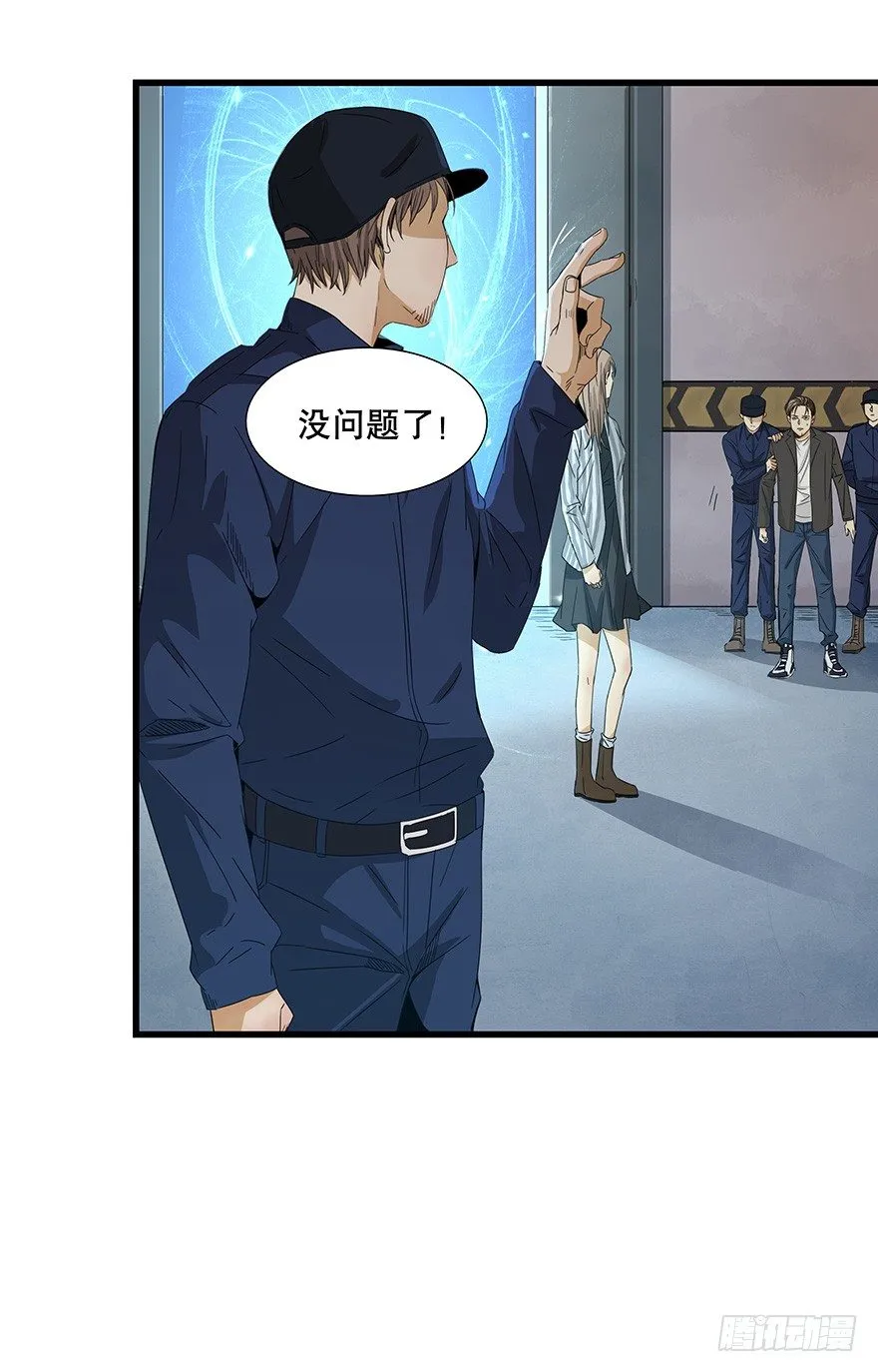 12 第43页