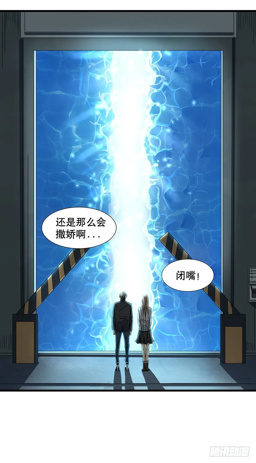 12 第47页