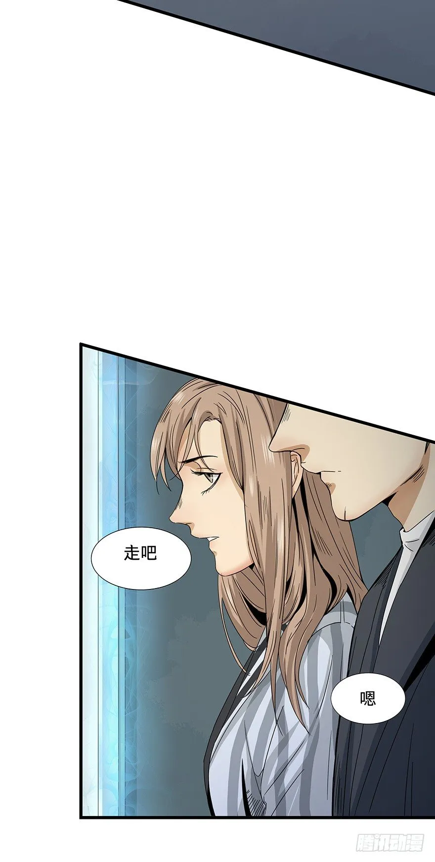 12 第50页