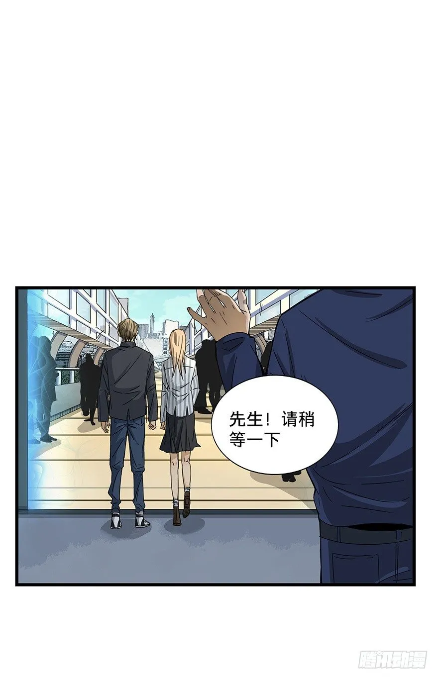 12 第51页