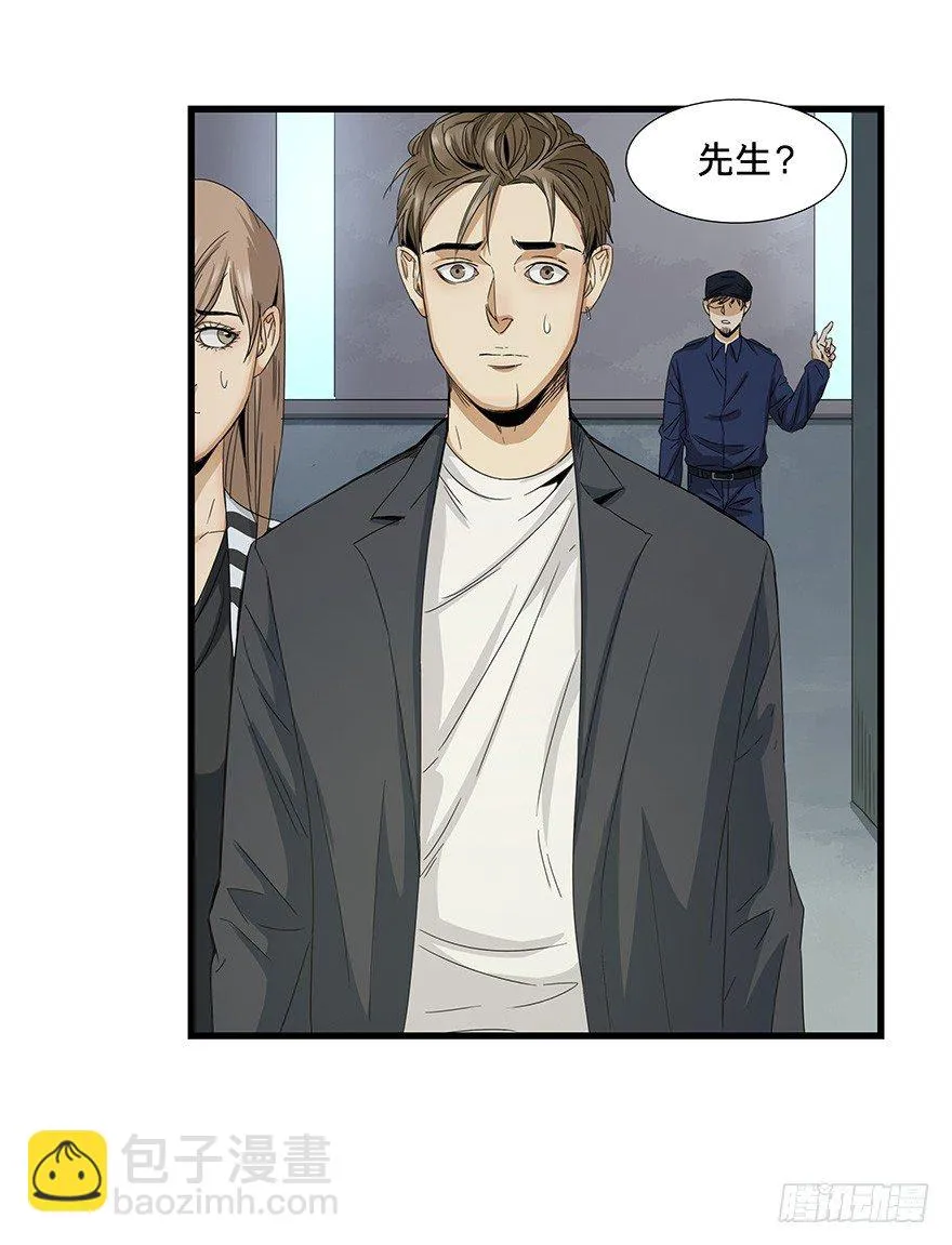 12 第52页