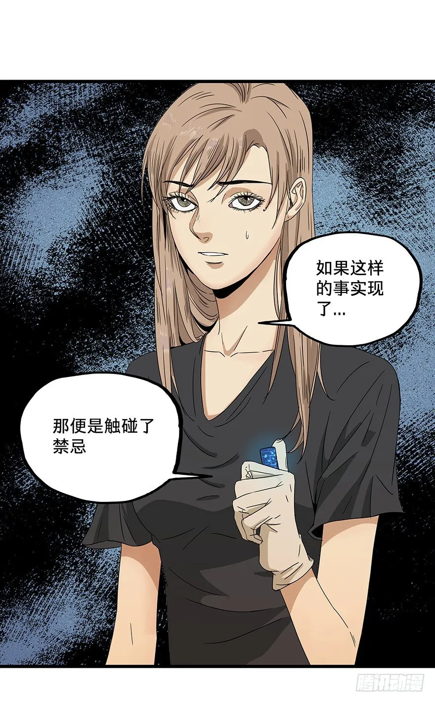 11 第10页