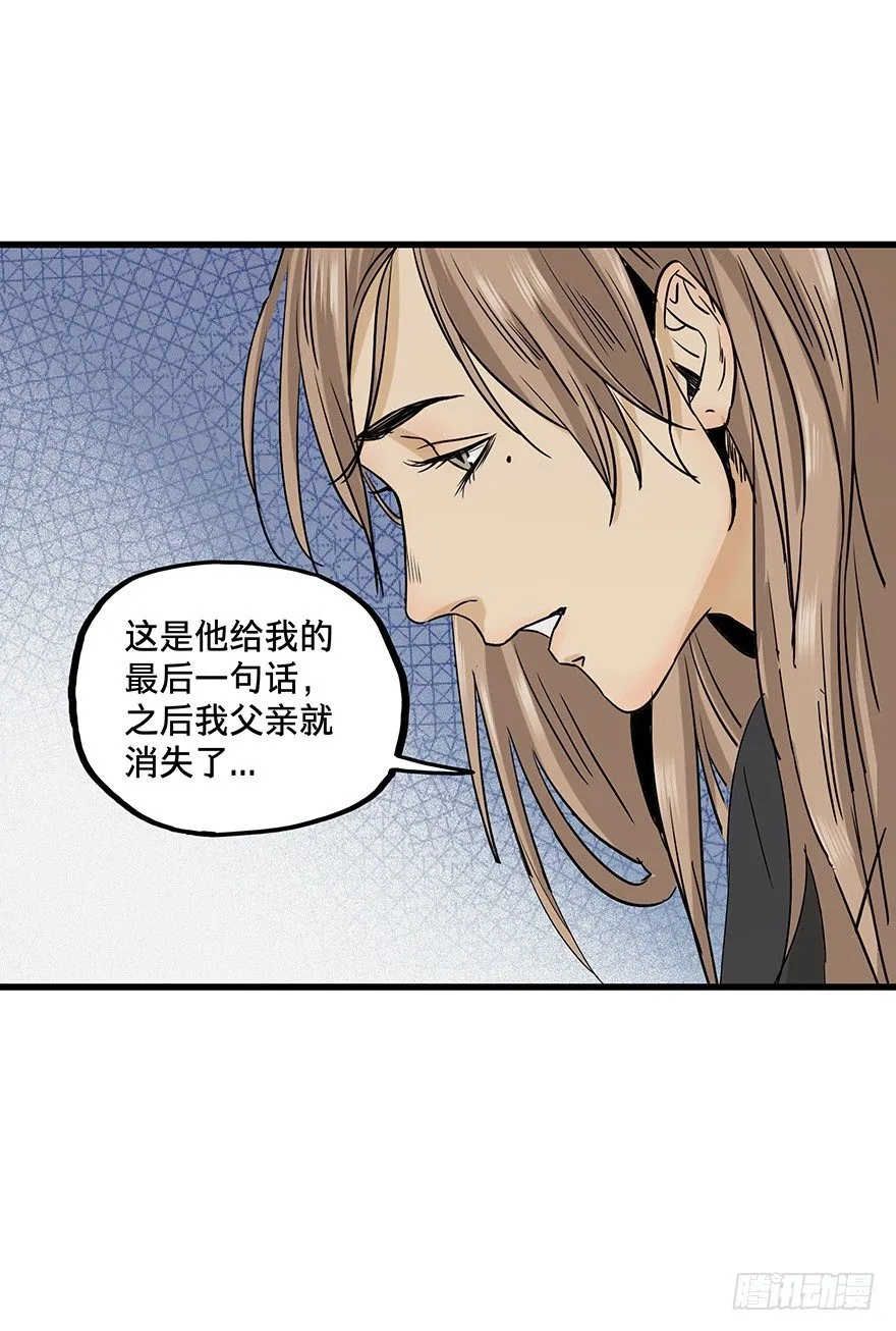 11 第39页