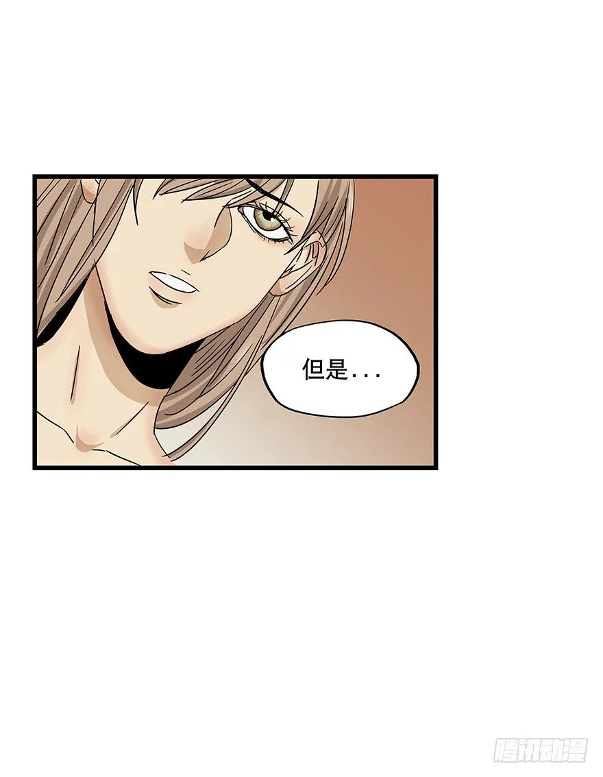 11 第44页
