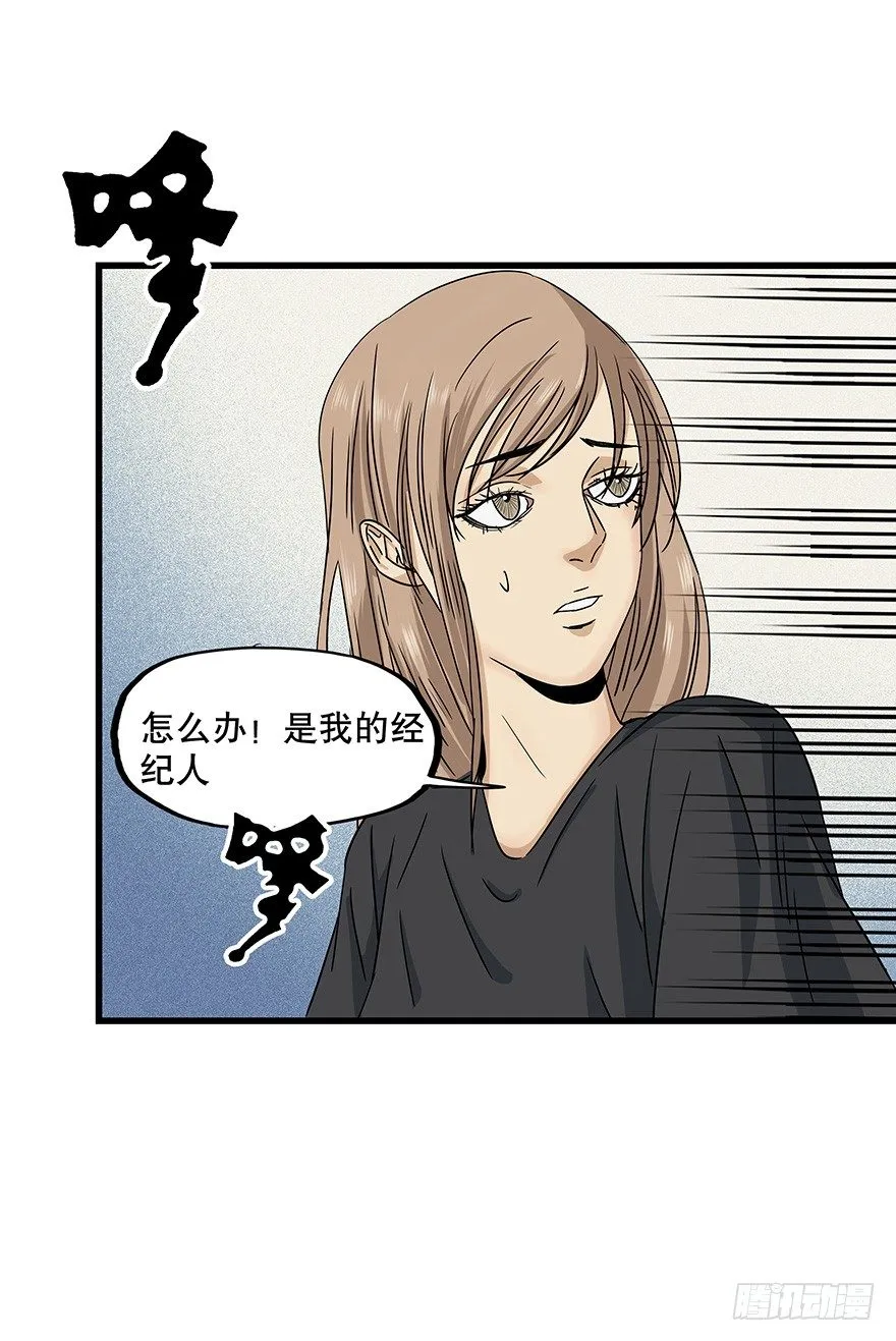 11 第46页