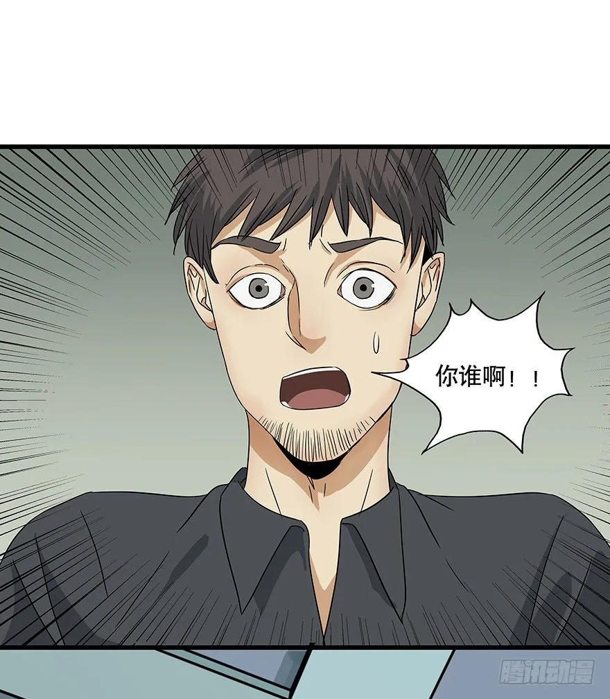 11 第50页