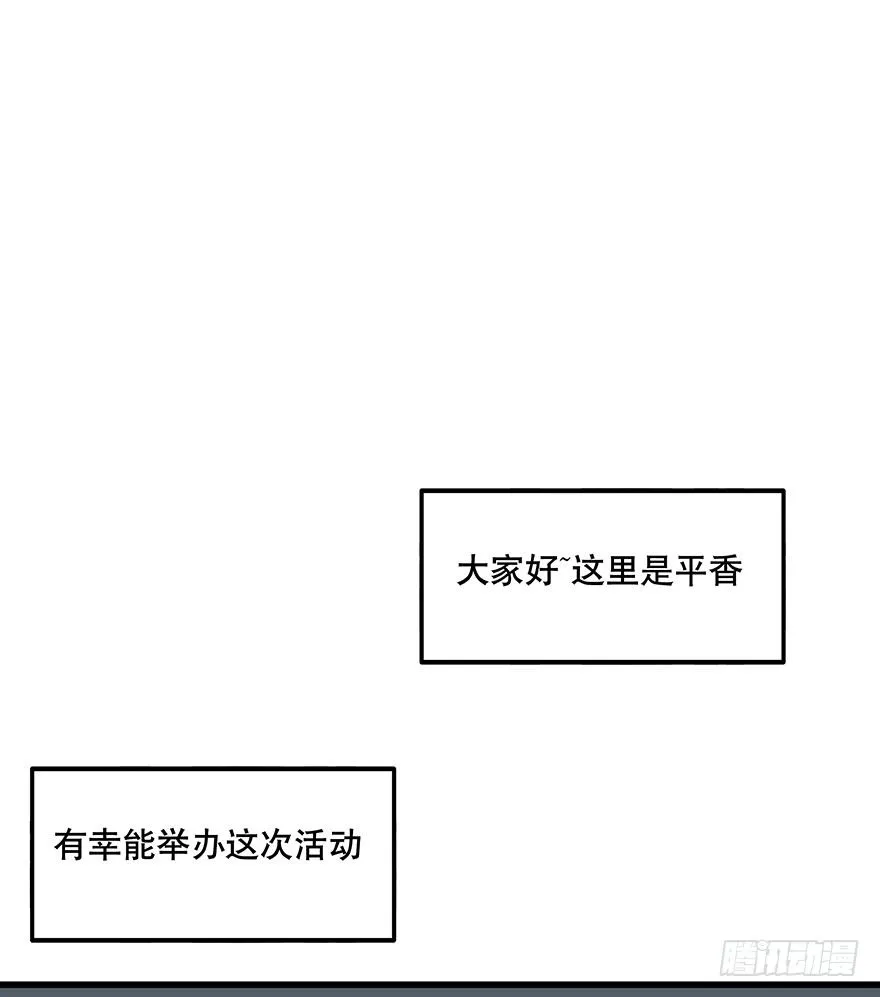 11 第54页