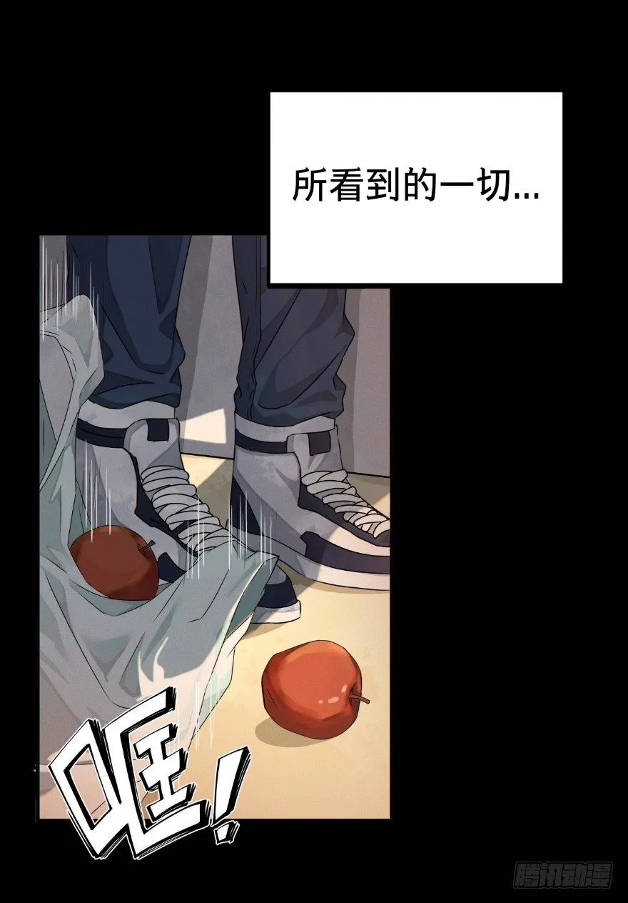0.预告 第2页