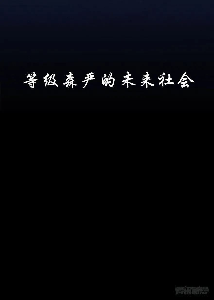 0.预告 第7页