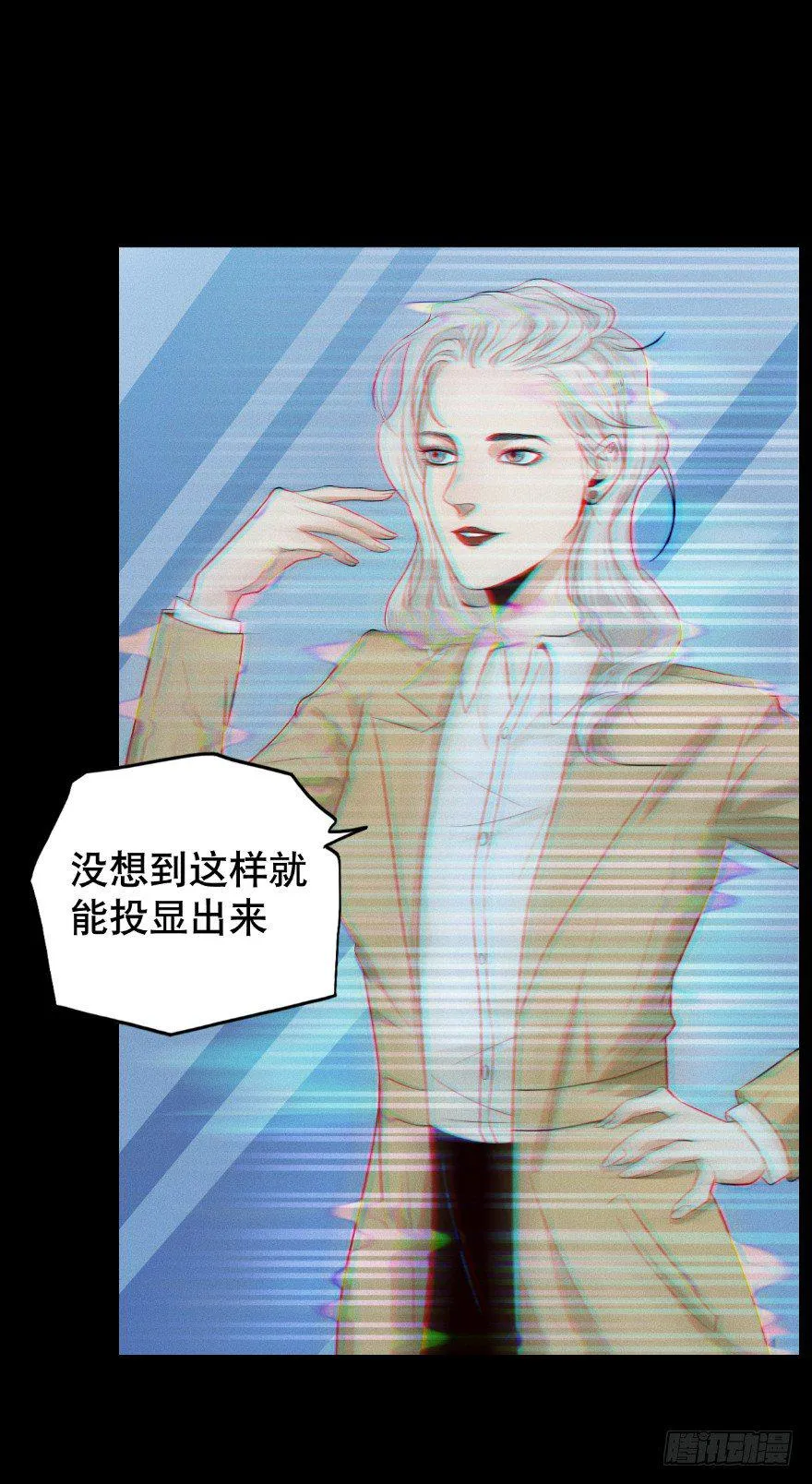 0.预告 第9页