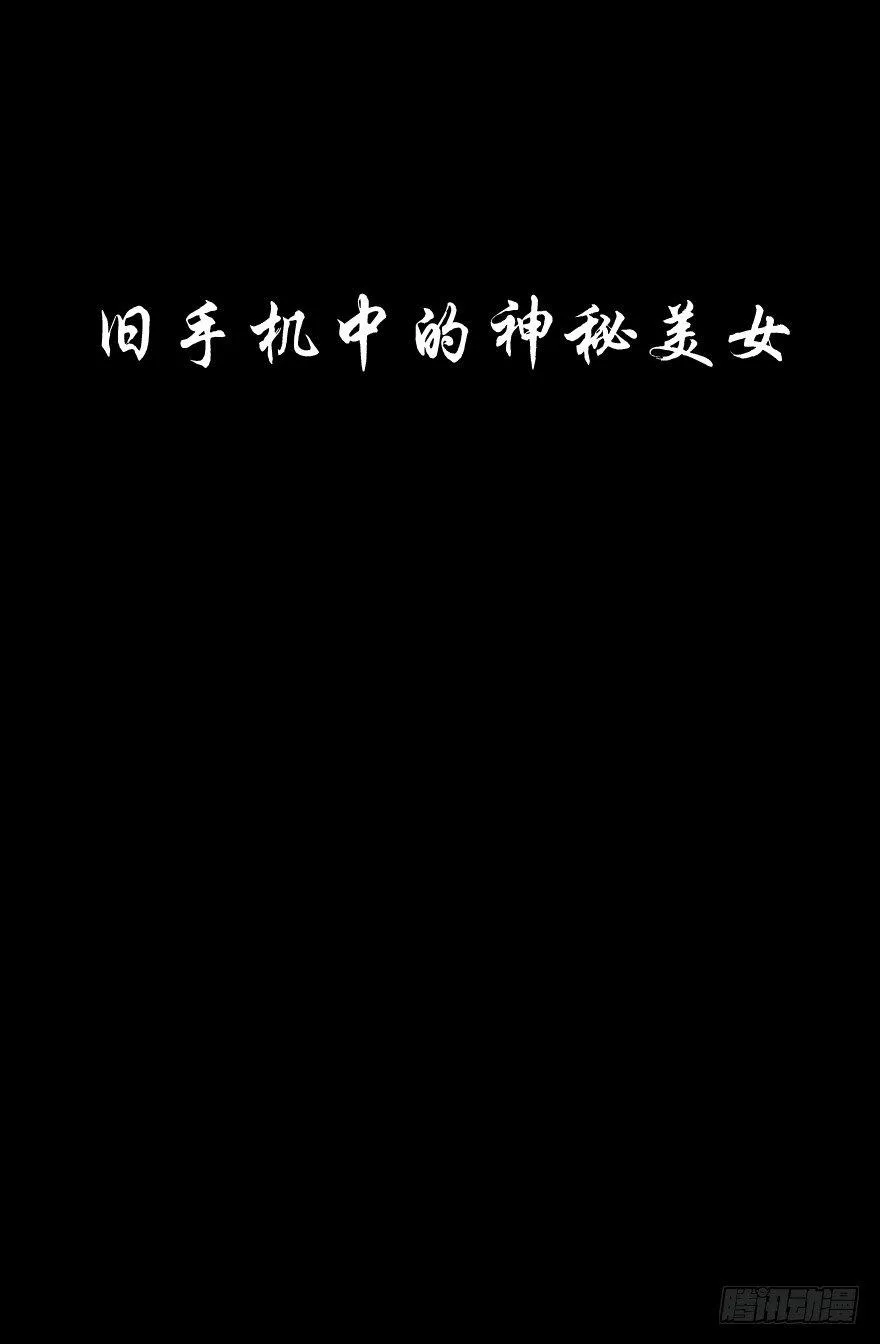 0.预告 第10页