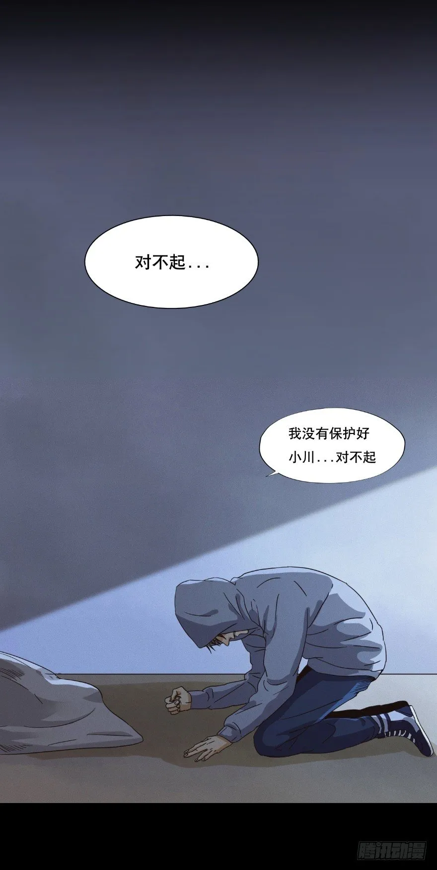 0.预告 第15页
