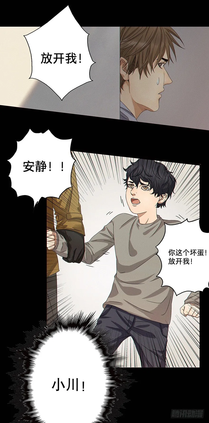 1 第16页
