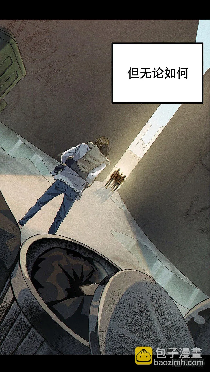 1 第38页