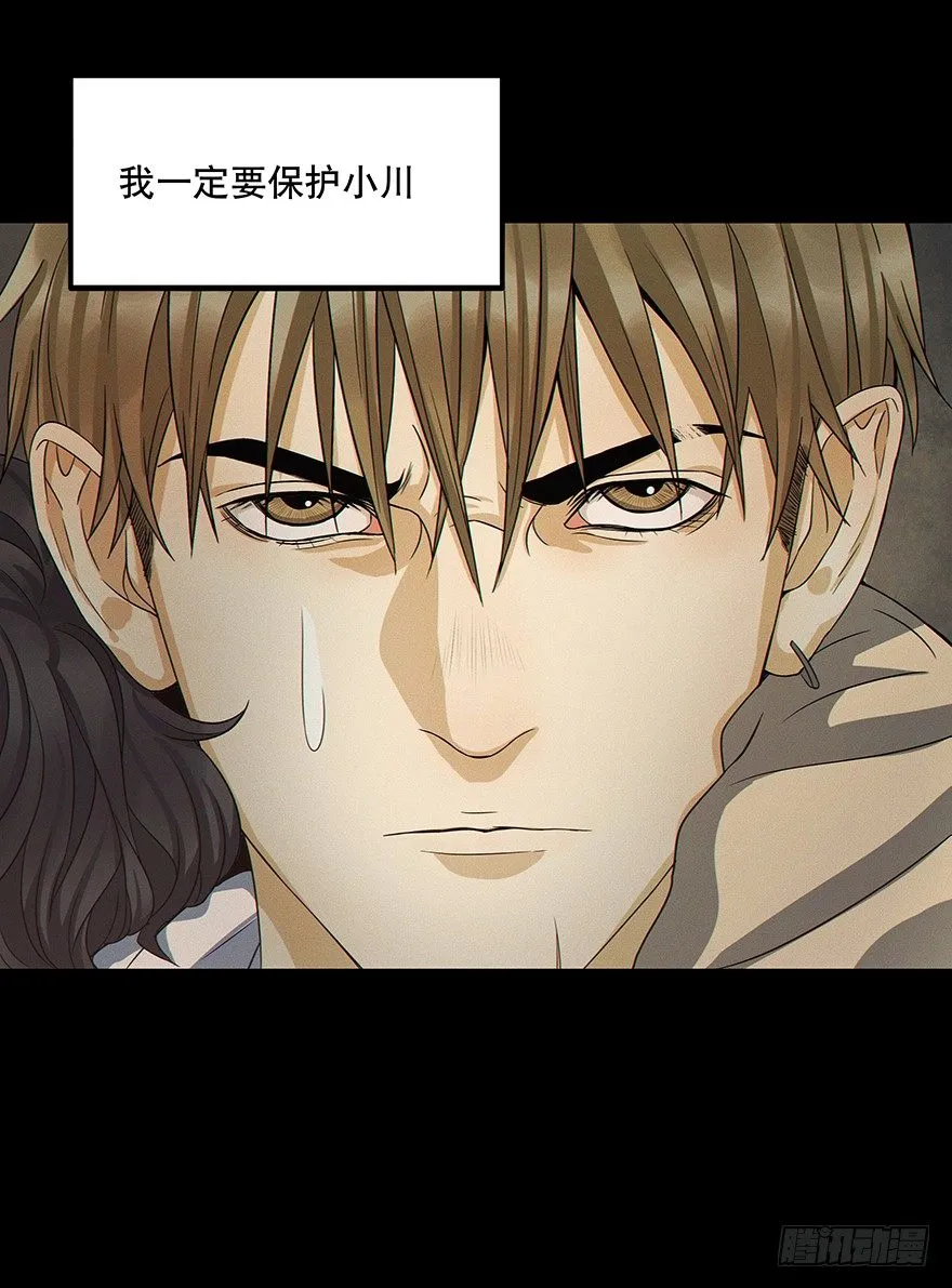 1 第39页