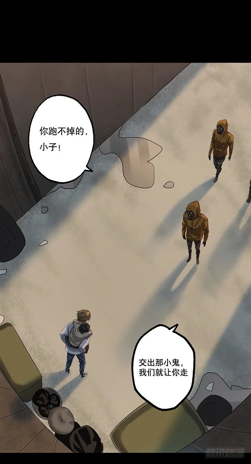 1 第40页