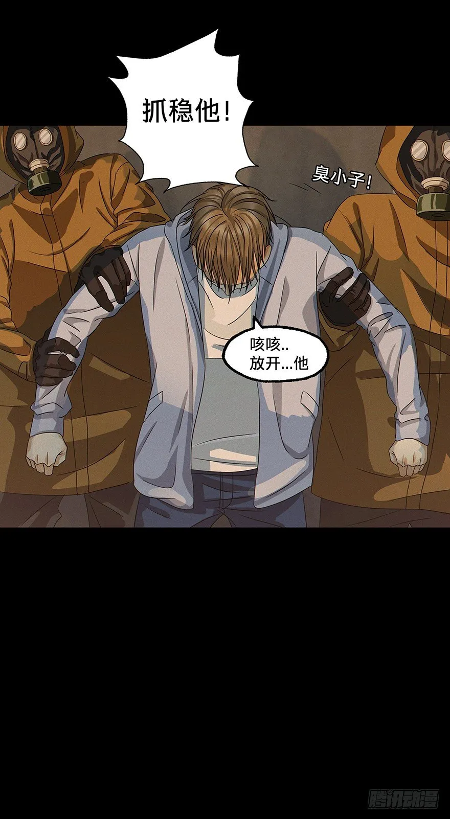 1 第46页
