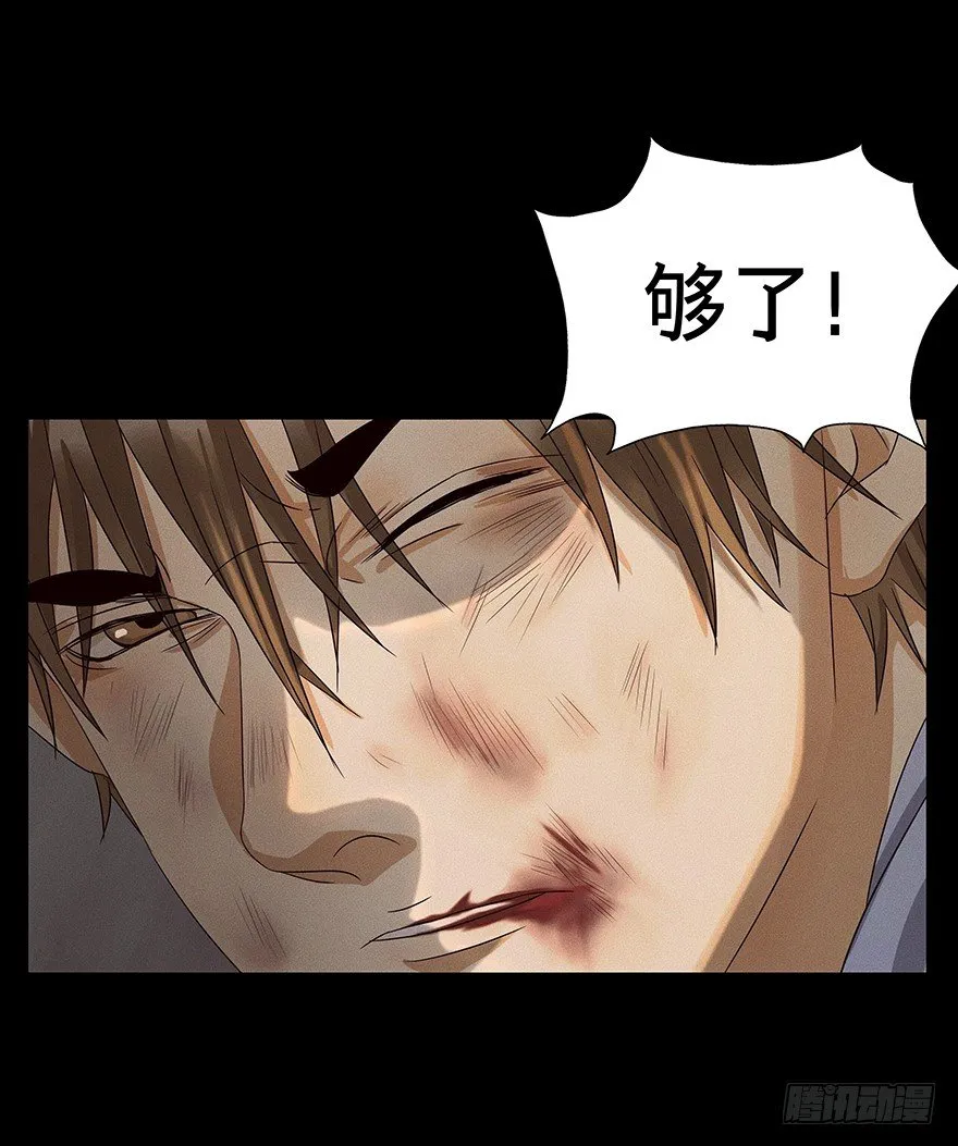 1 第51页