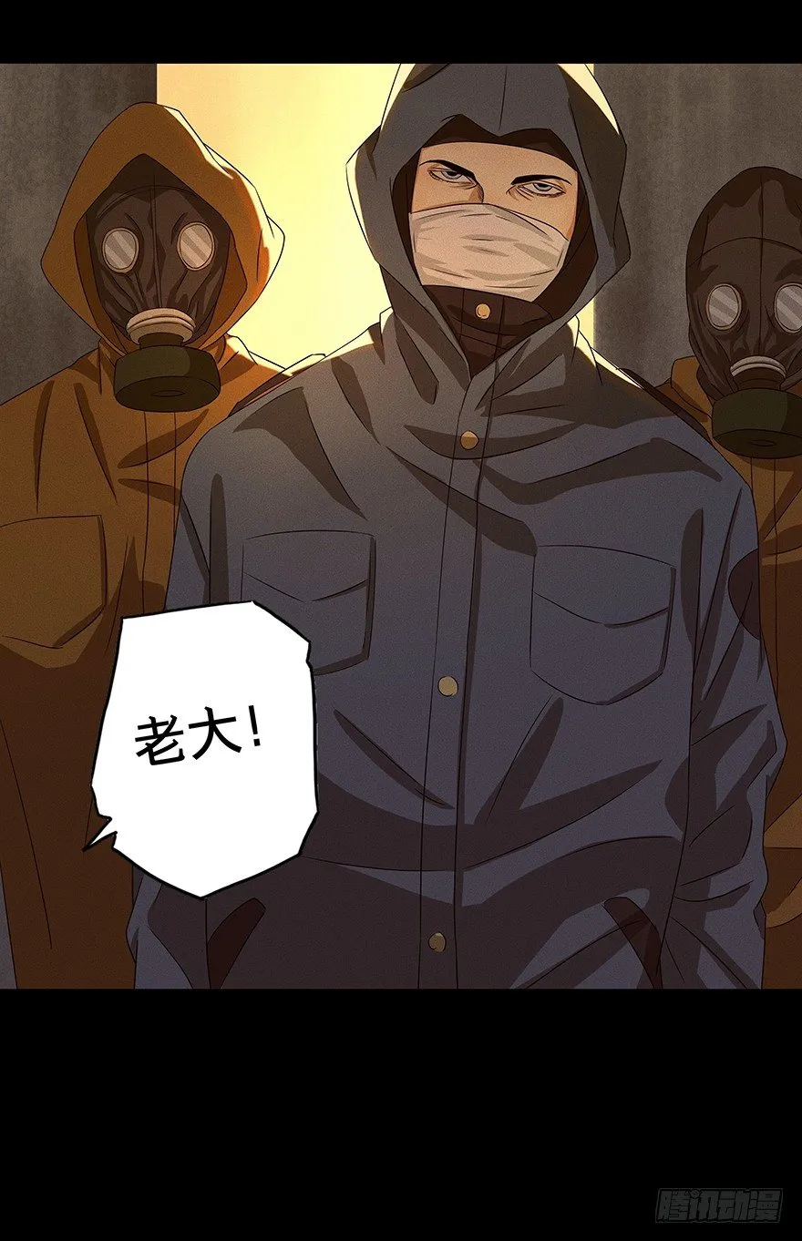 1 第52页