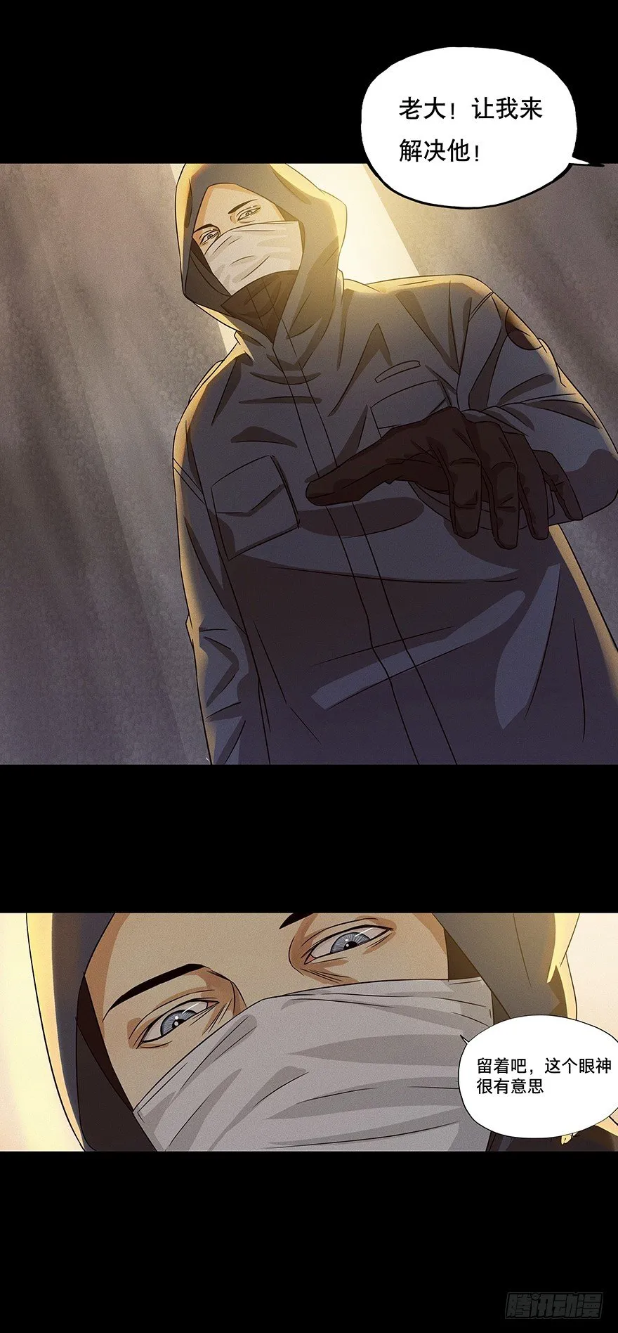 1 第61页