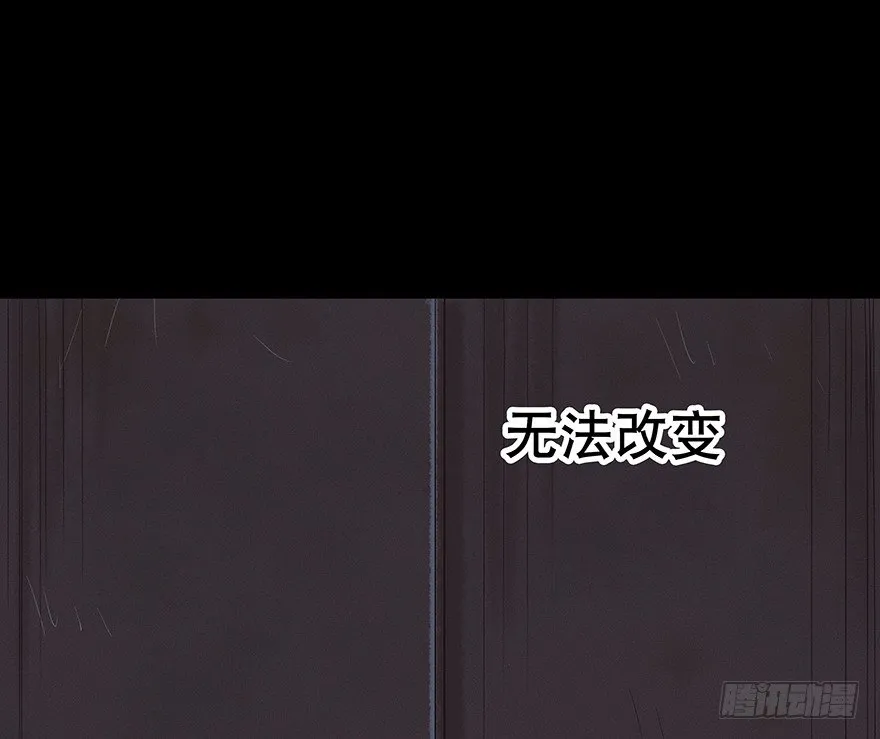 2 第44页