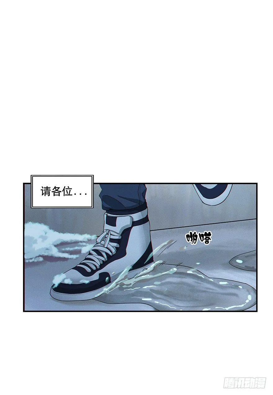 3 第4页