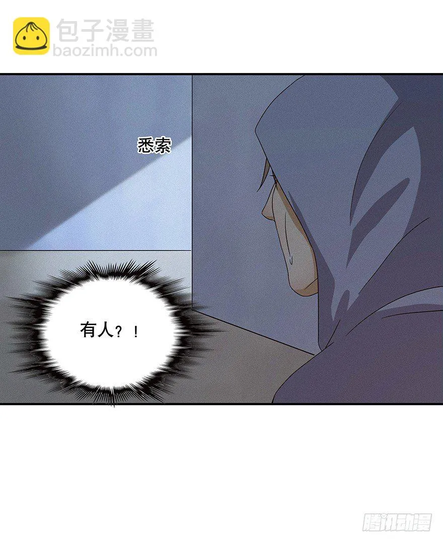 3 第24页