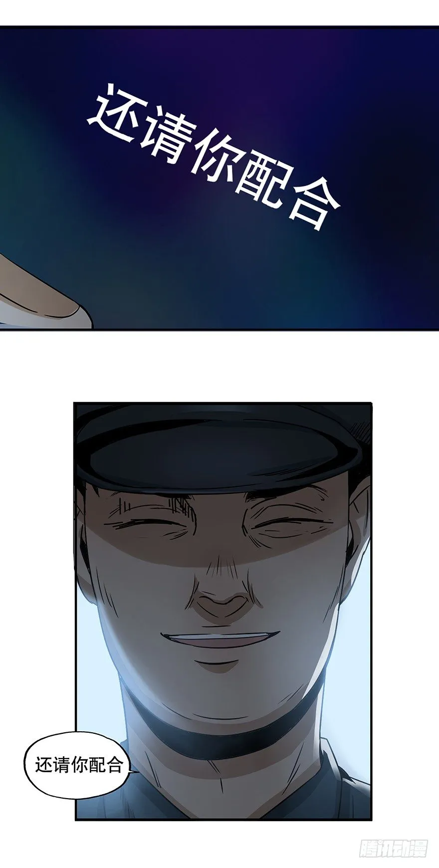 3 第35页