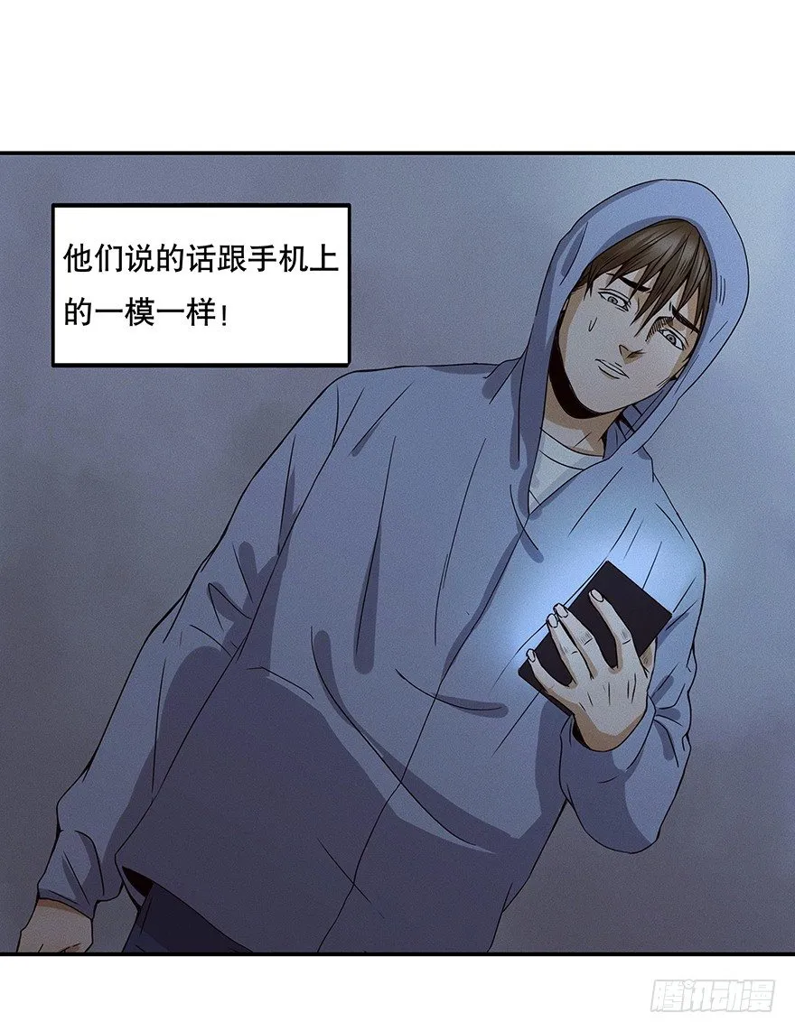 3 第37页