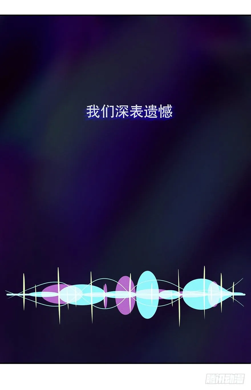 3 第38页