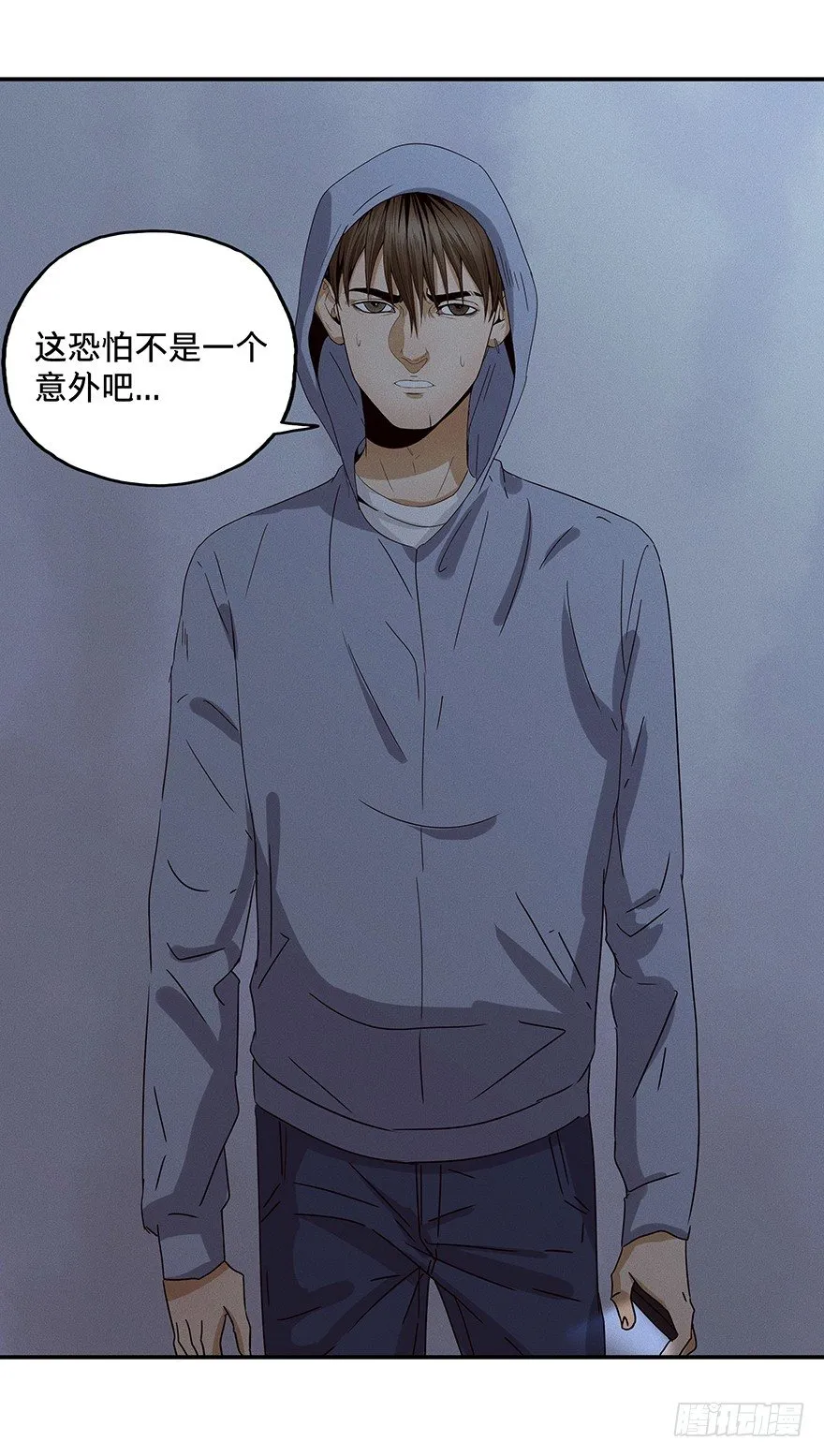3 第40页