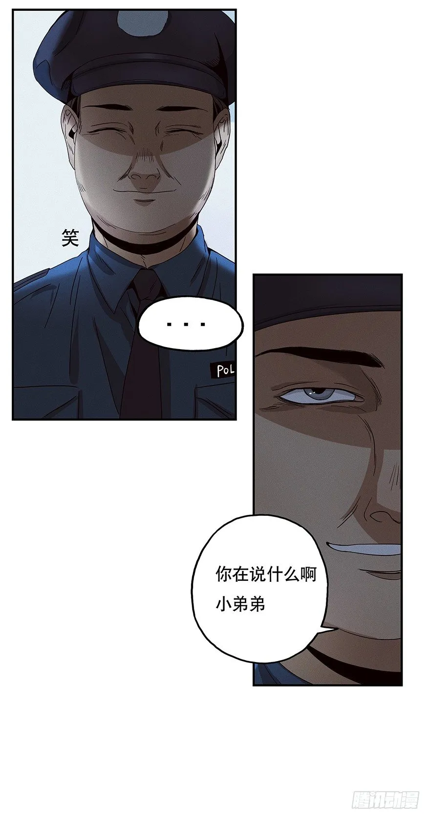 3 第41页