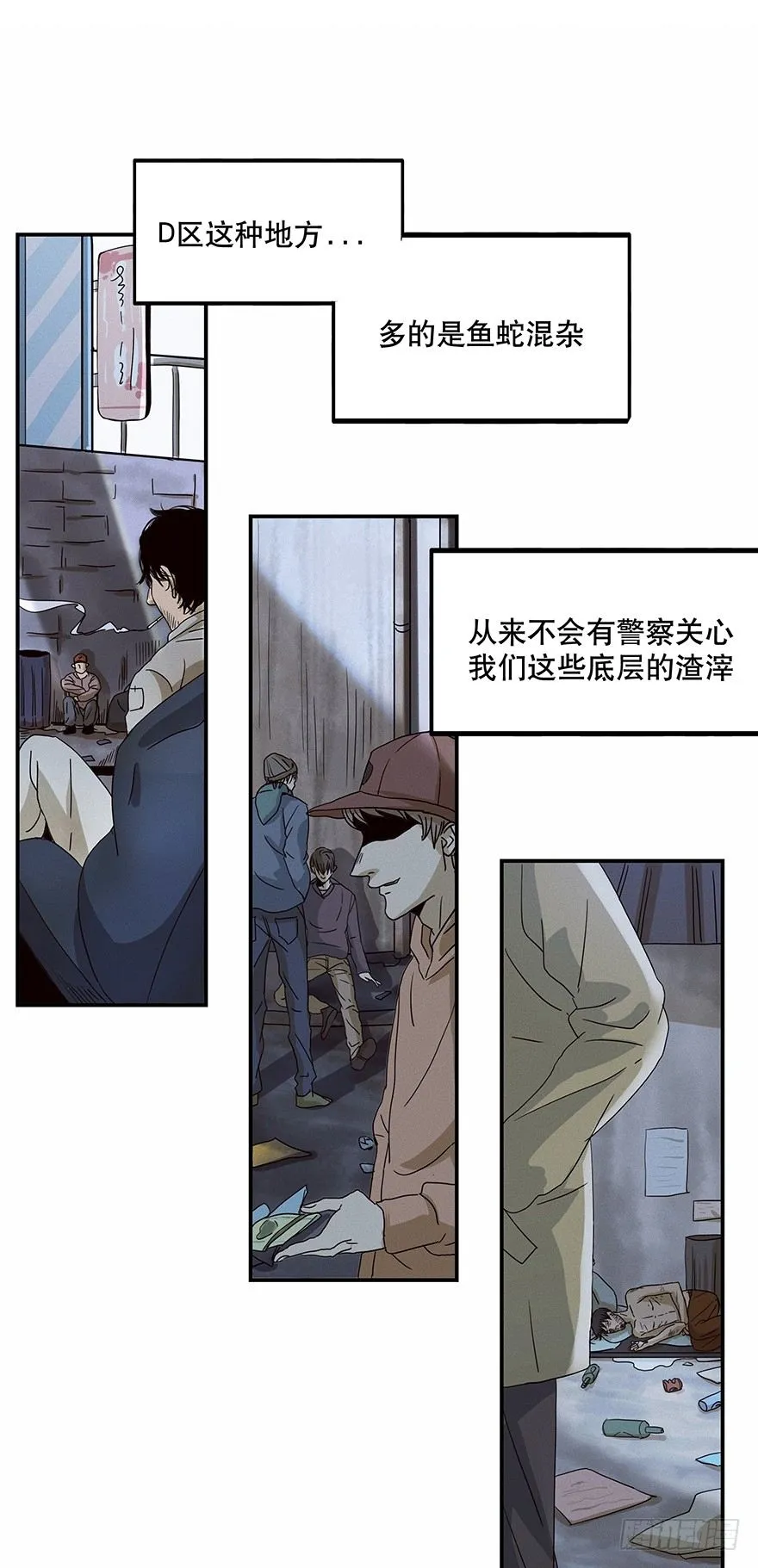 3 第43页