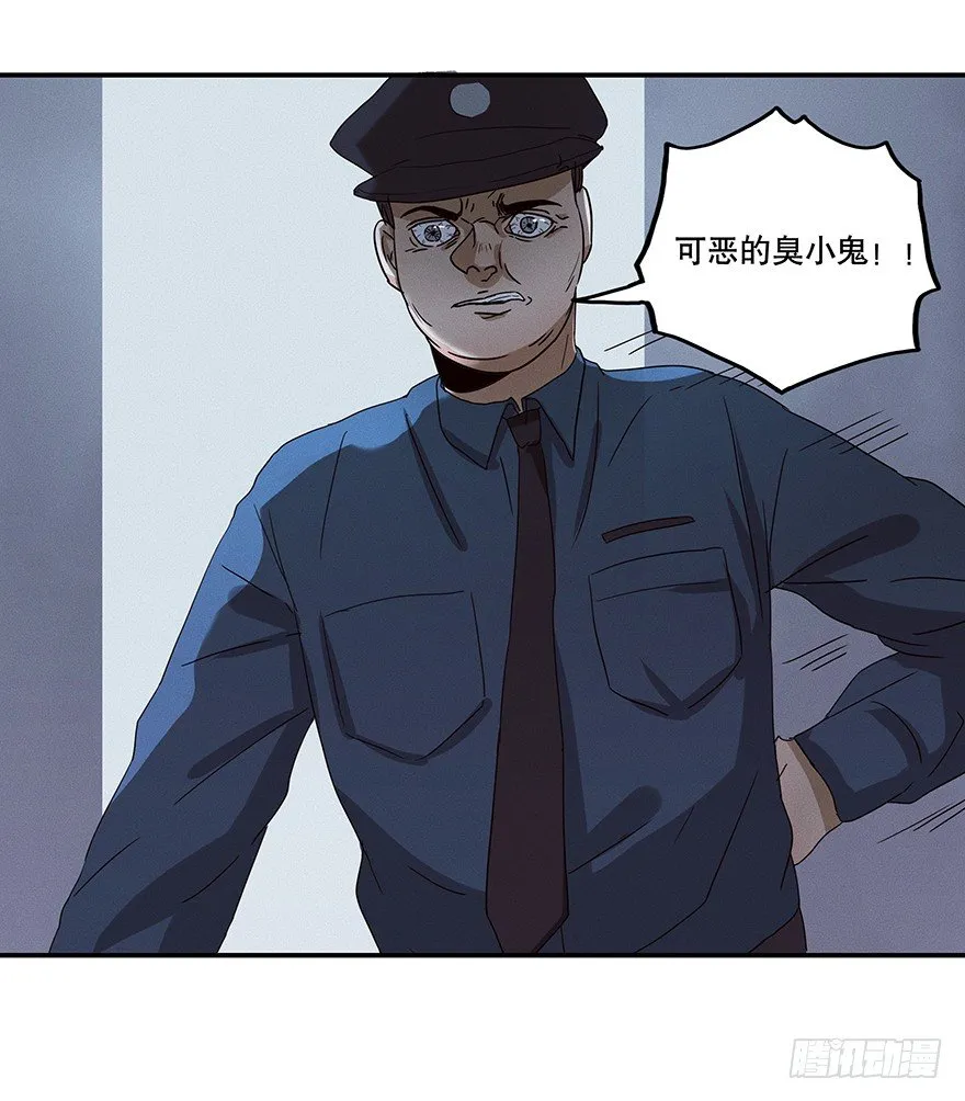 3 第46页
