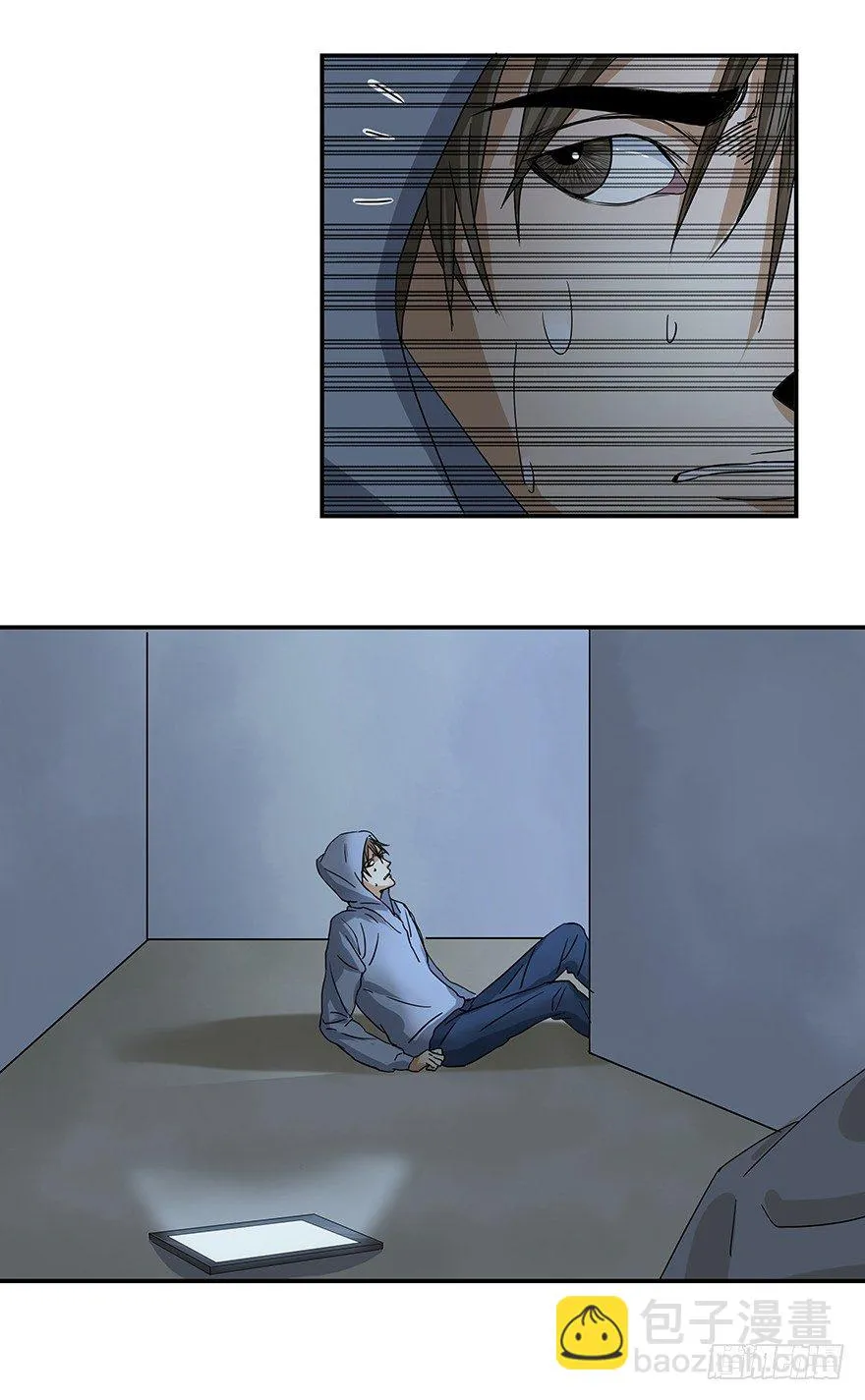 3 第61页