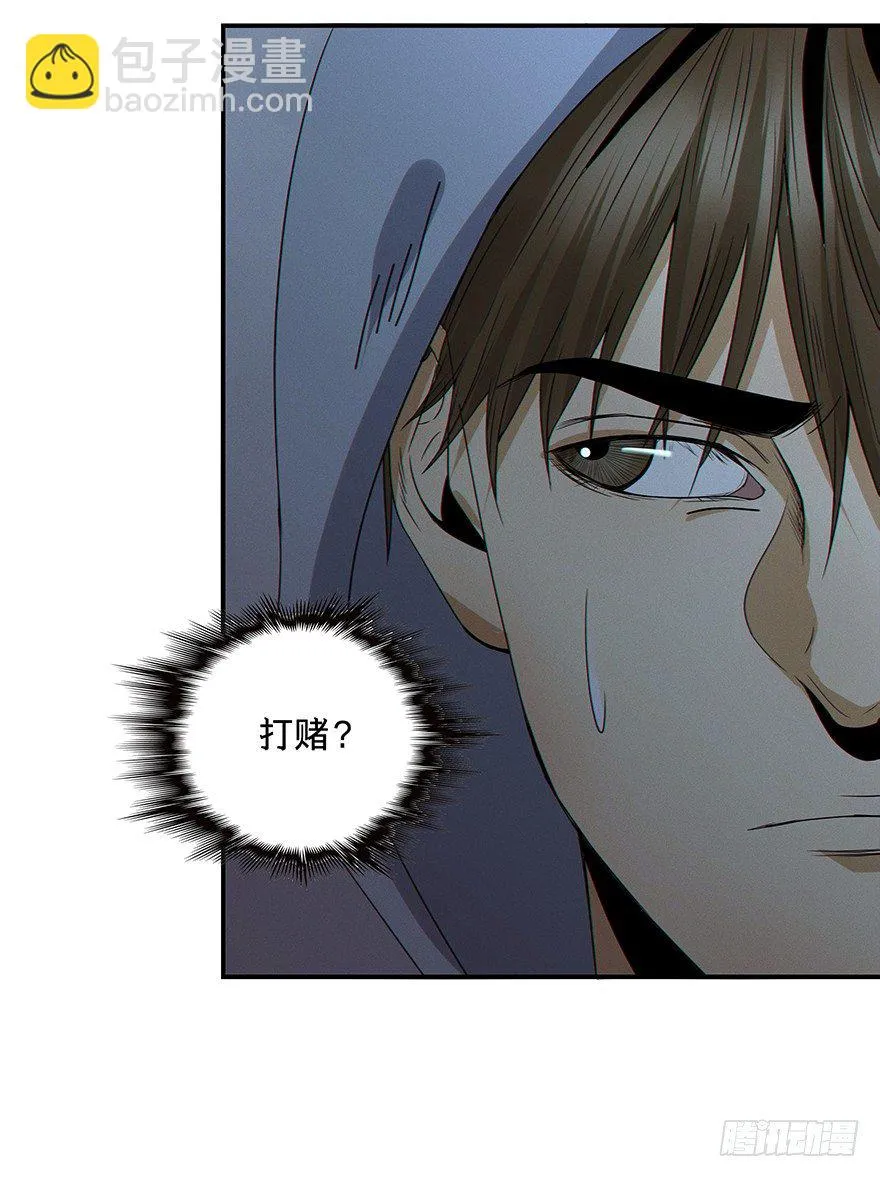 3 第65页
