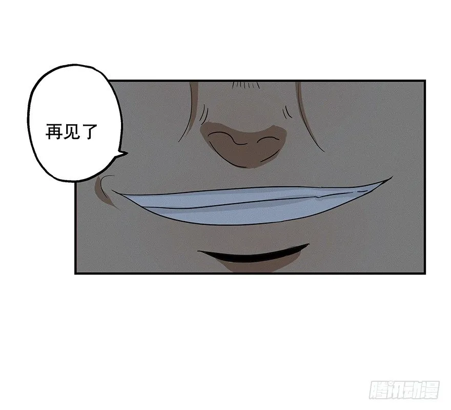 3 第72页