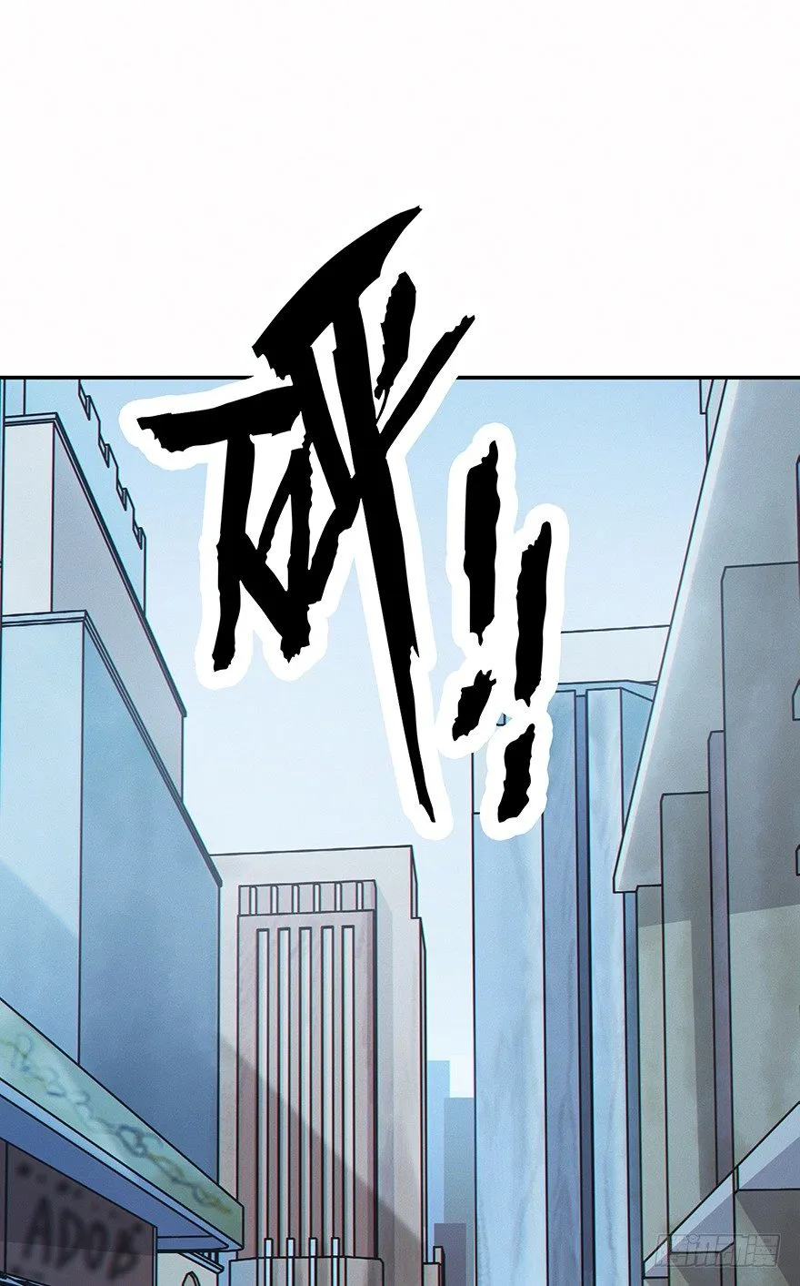 3 第74页