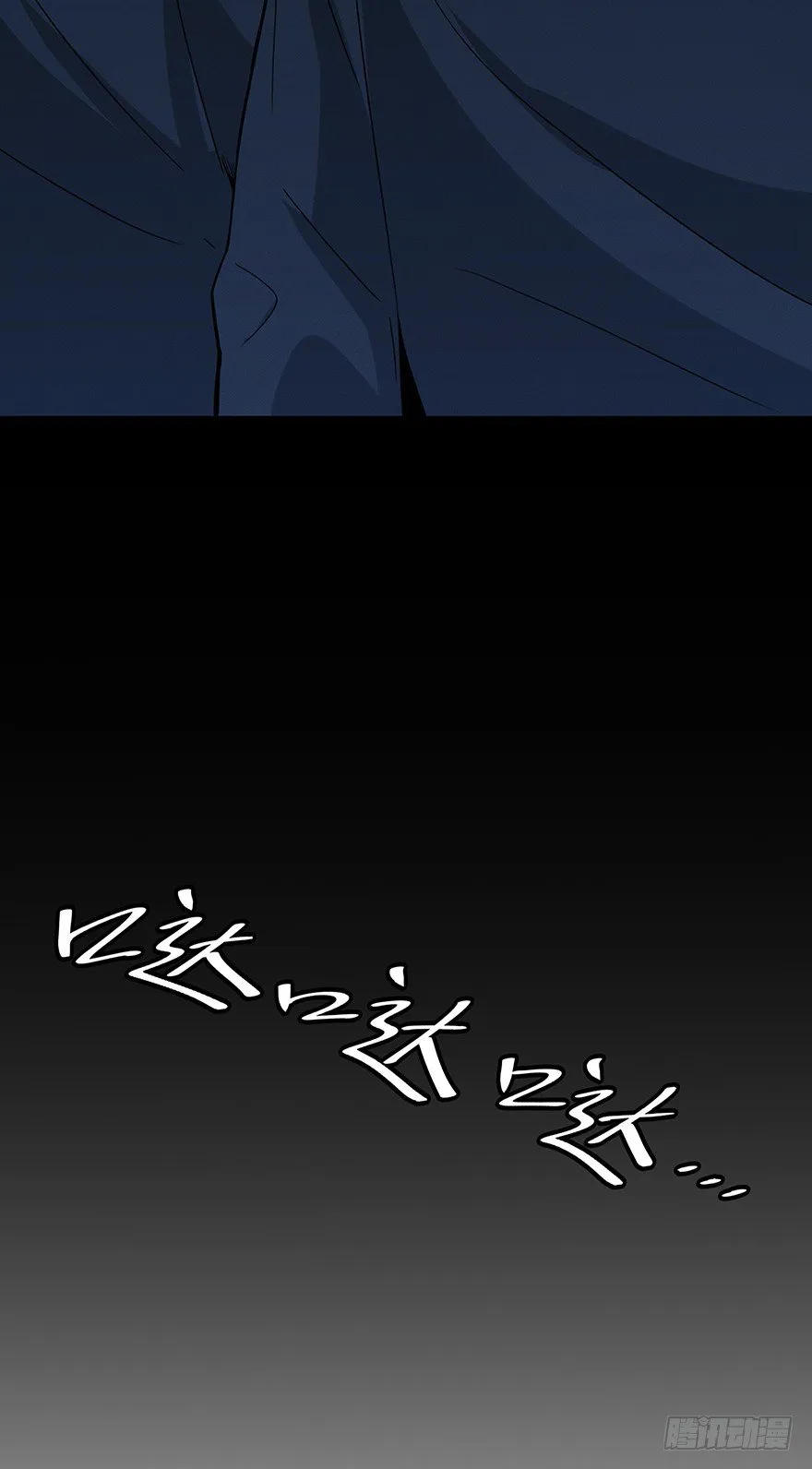 4 第17页
