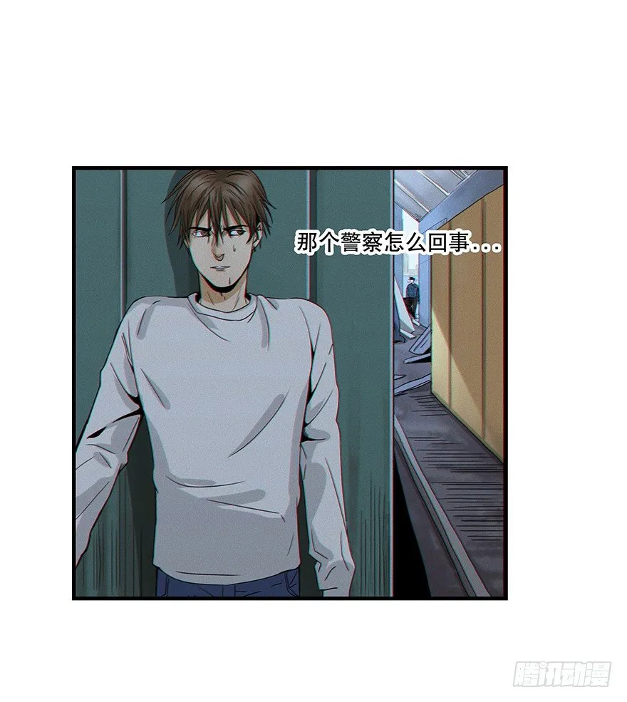 4 第36页